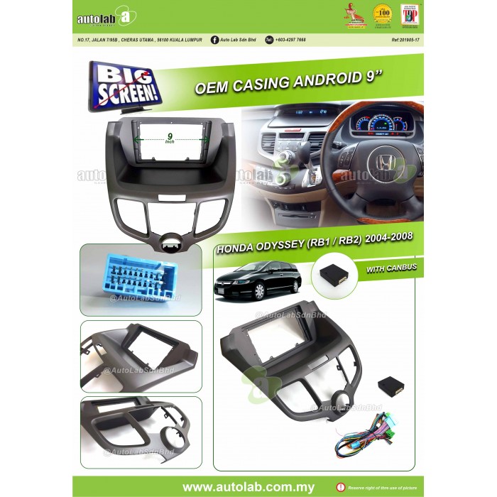 Big Screen Casing Android - Honda Odyssey (RB1 / RB2) 2004-2008 (9inch with canbus)